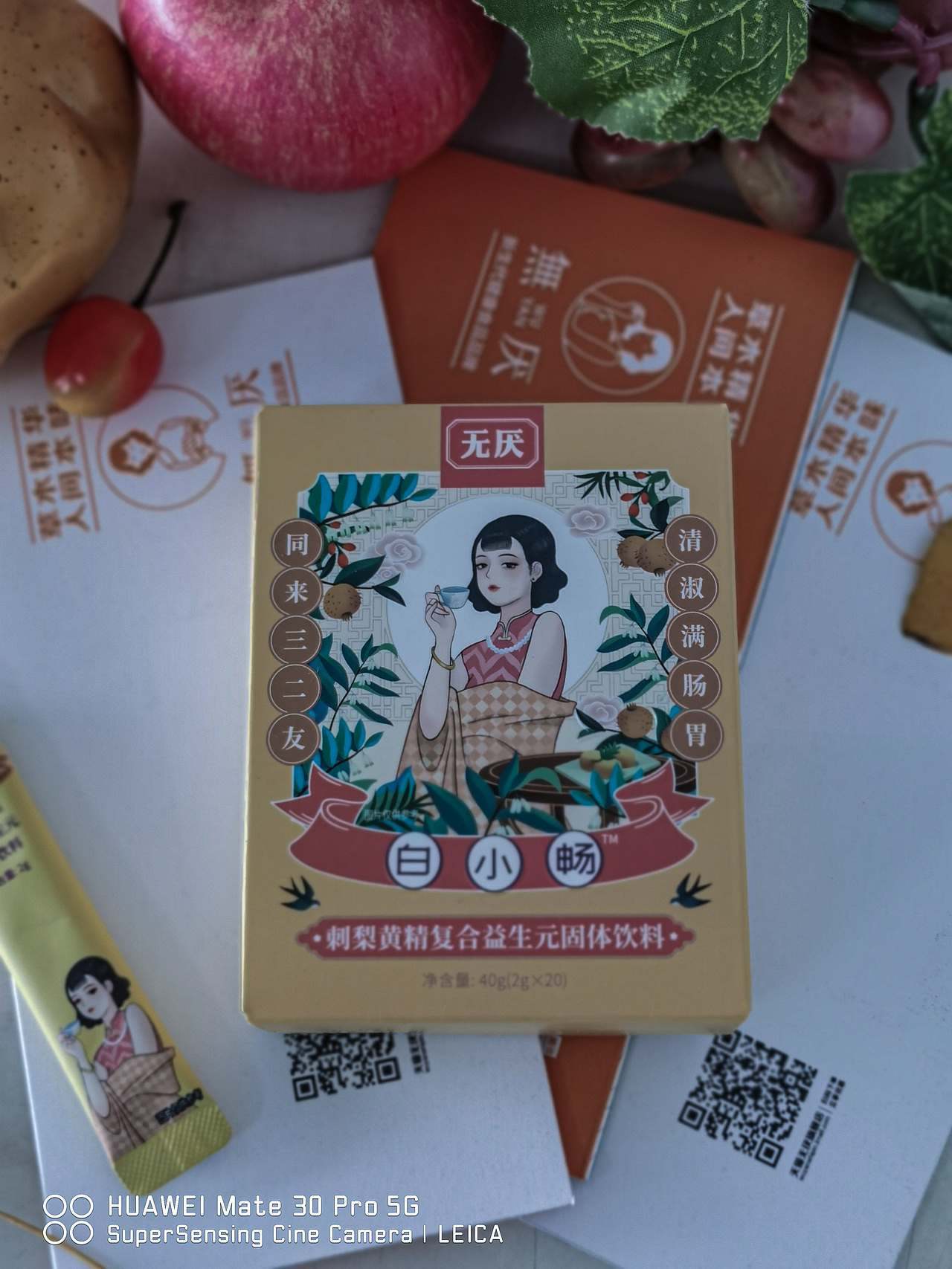 索尼阿尔法和华为mate30pro的拍摄对比