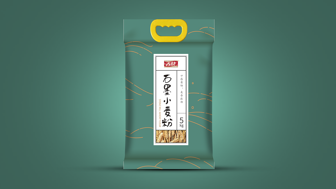 春晓老工艺调味品包装设计（图ZMjY1Njg3OTU2） - 包装 - 站酷设计师北京朗策品牌原创素材 - 站酷ZCOOL