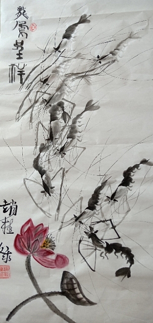 牡丹我的最爱——赵桂娥