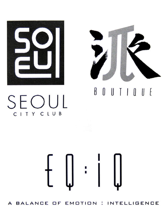 陈幼坚香港著名设计师