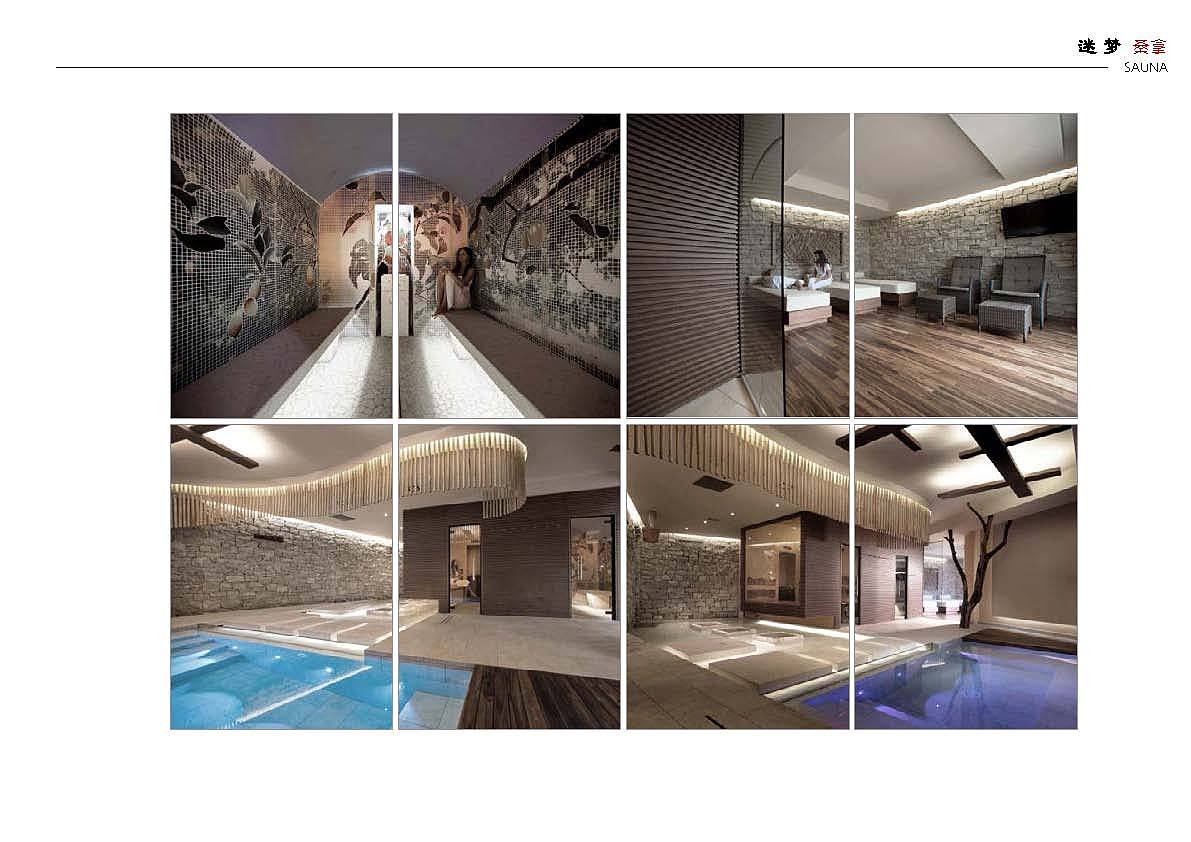 做梦也是门技术活！