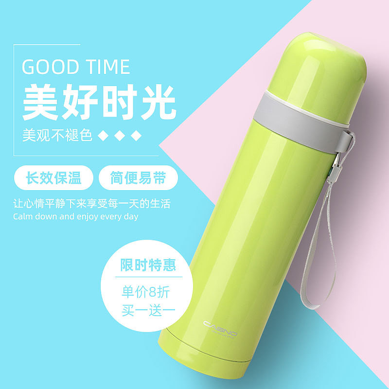 电商详情页+直通车