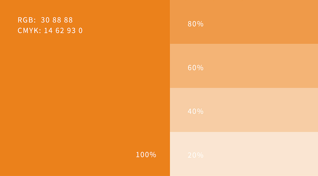 长右科技logo动效及VI-木加火品牌设计出品（图ZMjAwNzQwMDAw） - 包装 - 站酷设计师木加火品牌设计原创素材 - 站酷ZCOOL