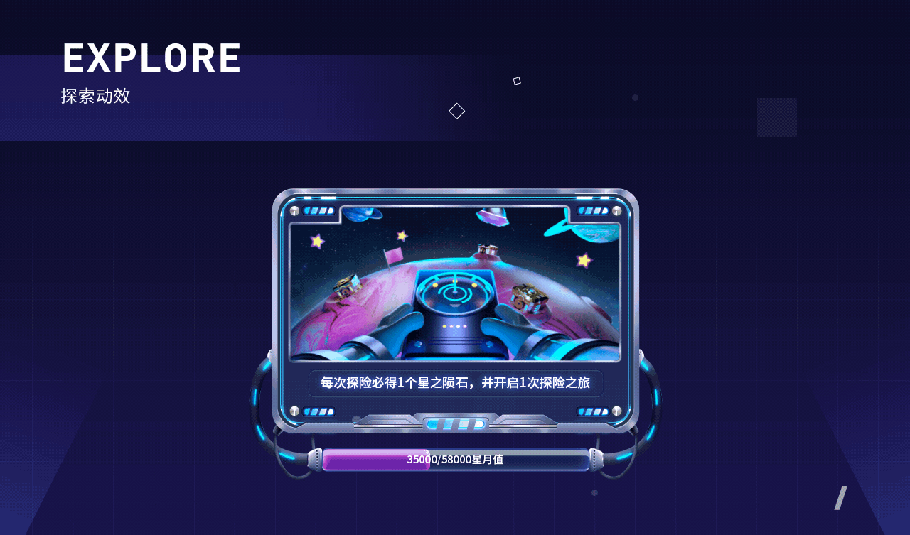 X | 运营视觉2（图ZMjMyMDc4Nzcy） - 海报 - 站酷设计师鲤食海鲜原创素材 - 站酷ZCOOL