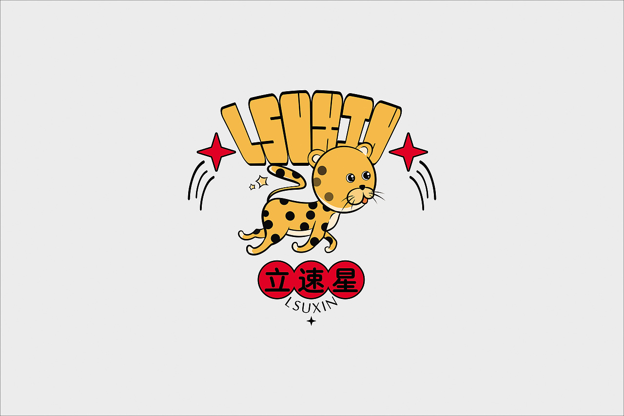 各种LOGO（图ZMjU4Mjk4Njcy） - Logo - 站酷设计师霸气的小白原创素材 - 站酷ZCOOL