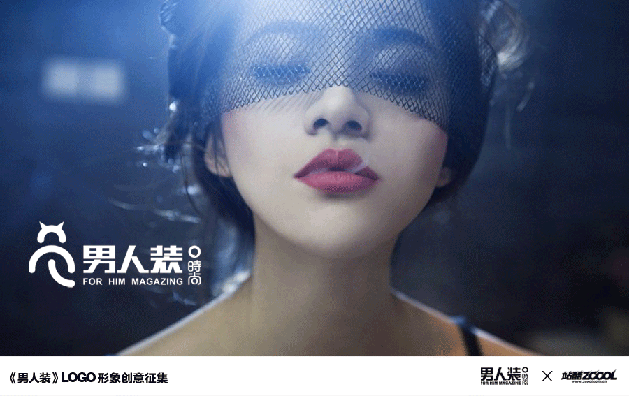 随性 不随便（图ZMjEwODE5Njg=） - Logo - 站酷设计师wenrong520666原创素材 - 站酷ZCOOL