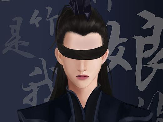 五竹同人