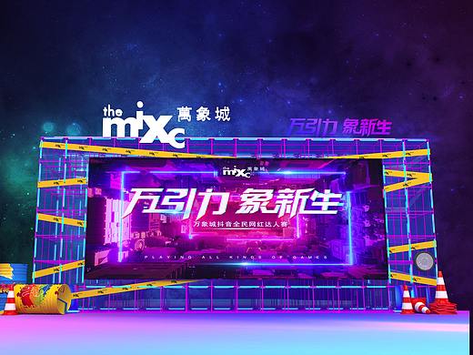 赛博朋克风舞台背景概念设计（个人主页-ZNTQ3NDAyMTI=） - 舞台美术 - 站酷设计师姜哮白原创素材 - 站酷ZCOOL