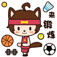 花花君很暖很唠叨,套路久了,做回暖男吧【微信表情】(图ZNzAyMDg5MDQ=) - 网络表情 - 站酷设计师星花花原创素材 - 站酷ZCOOL