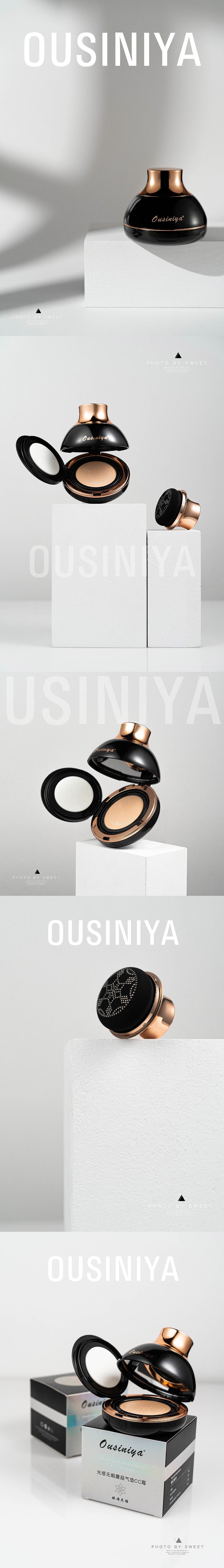 蘑菇头气垫/化妆品/商业摄影/静物摄影/欧诗尼雅