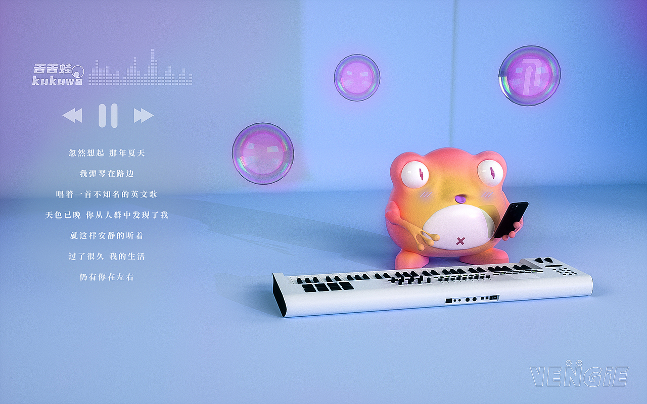 变色龙卡通IP建模（图ZMjIxNjI2Njk2） - 人物/生物 - 站酷设计师雨文柒_原创素材 - 站酷ZCOOL