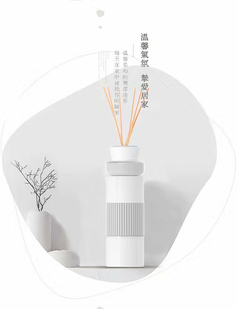 幻化—磁悬浮香薰机（图ZMTM3NzgxNjA0） - 其他工业/产品 - 站酷设计师呵呵哒没毛病原创素材 - 站酷ZCOOL