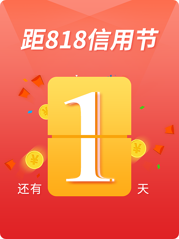 弹窗作品小结（图ZMTY3MTkzMTk2） - 其他平面 - 站酷设计师qiongbeibei原创素材 - 站酷ZCOOL