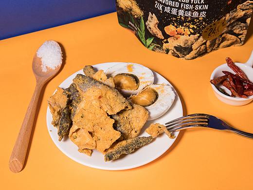 缤纷零食图(四)——复古的咸蛋黄鱼皮
