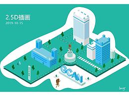 2.5D插画