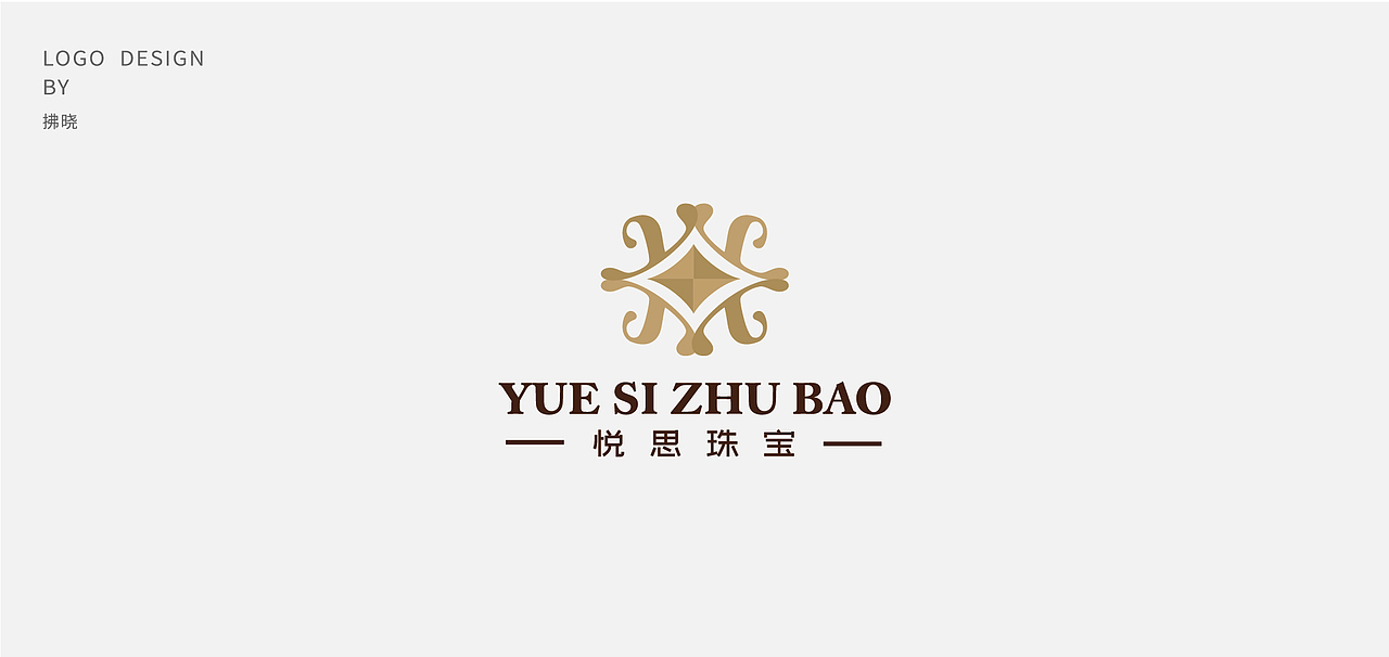 标志合辑