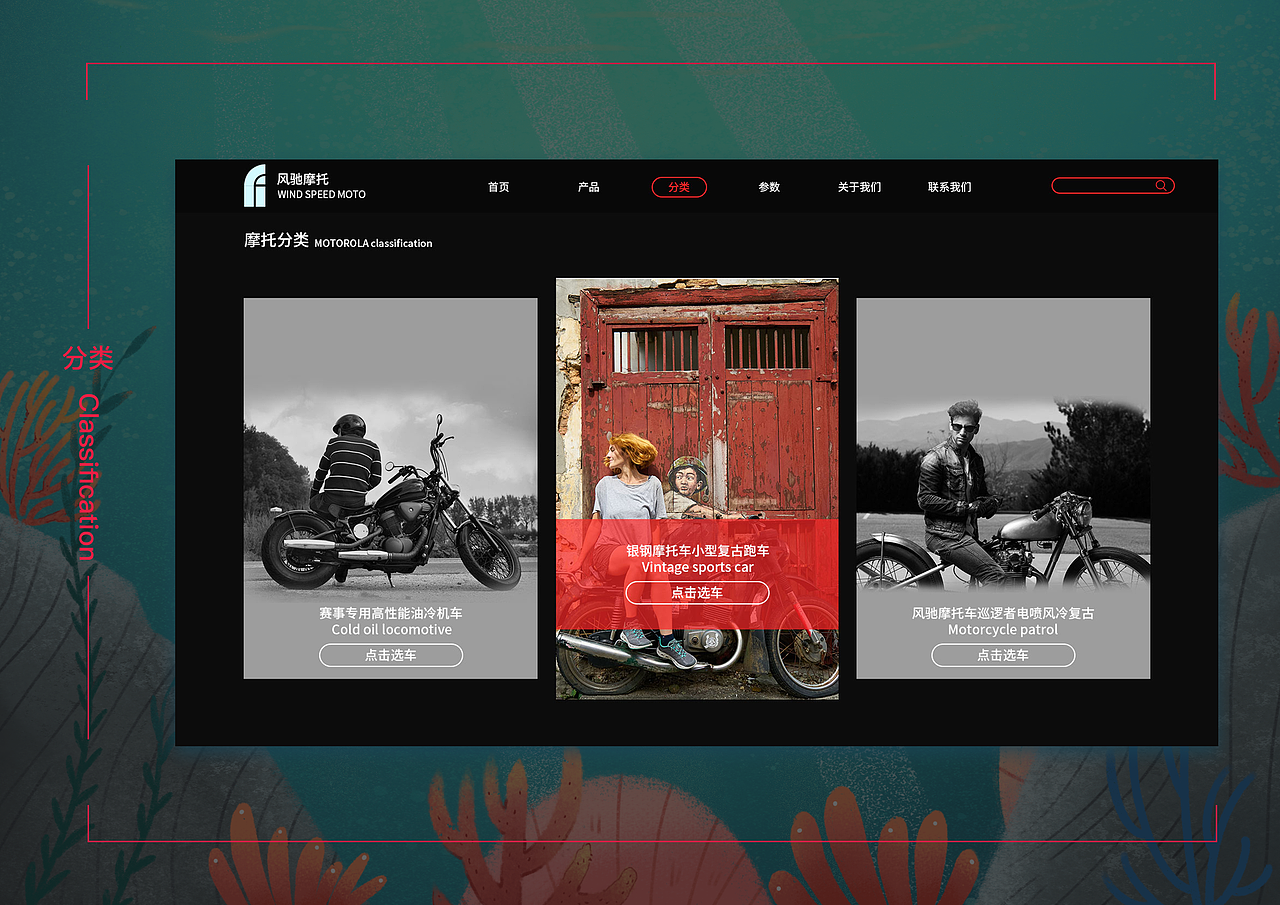 2020作品集展示（图ZMjAzODUzNjM2） - 其他UI - 站酷设计师你什么时候来啊原创素材 - 站酷ZCOOL