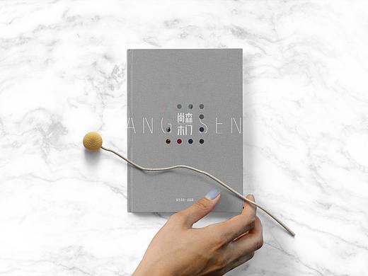 Book Design
