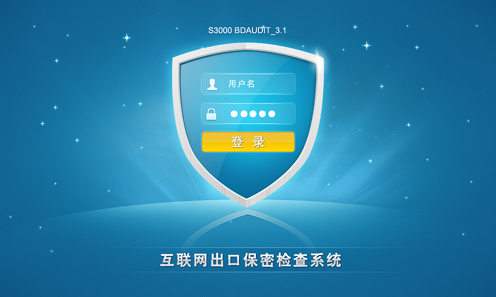 面试试题（图ZMTI4MjU1NzY=） - 软件界面 - 站酷设计师cai6682662原创素材 - 站酷ZCOOL