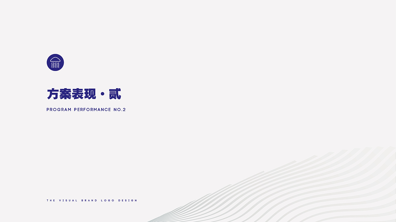 美之海水母花园品牌形象标志设计（图ZNzg0NjIxNDQ=） - 品牌 - 站酷设计师本形品牌设计原创素材 - 站酷ZCOOL