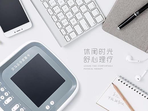 不知道怎么命名的海报练习