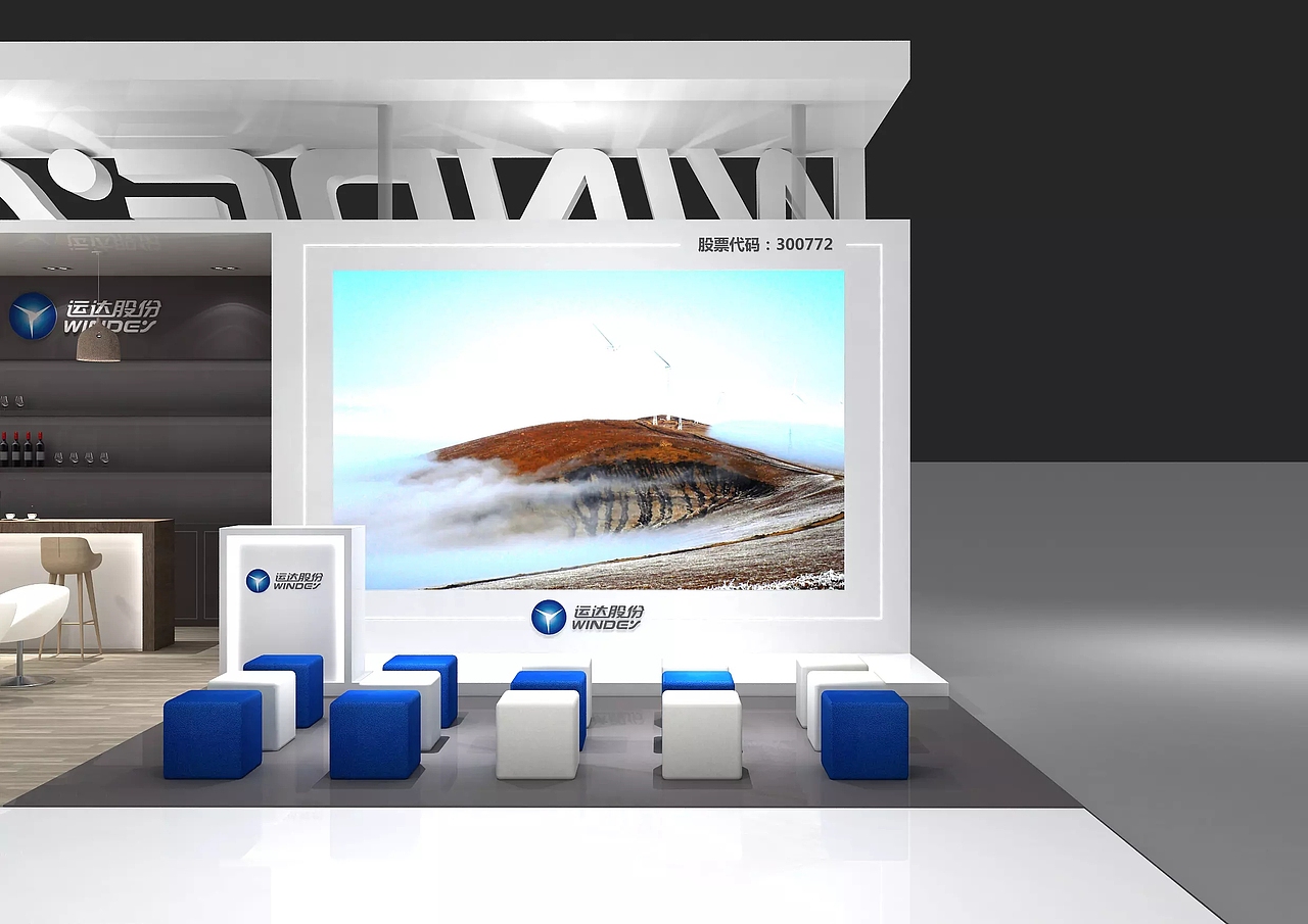 集团企业展位展会展台展览工装家装快闪店3d效果图设计（图ZMjA3MDQ2ODM2） - 其他三维 - 站酷设计师思海设计原创素材 - 站酷ZCOOL