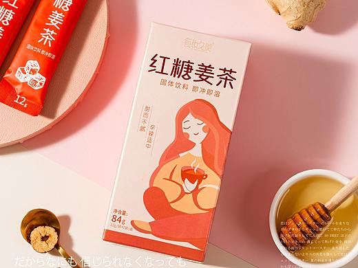 暖暖|红糖姜茶拍摄