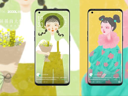 《扎辫子的小女孩儿》