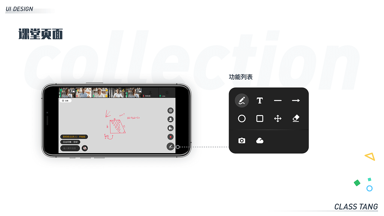 2021作品集（图ZMjg4OTY2OTky） - APP界面 - 站酷设计师日出的印象原创素材 - 站酷ZCOOL