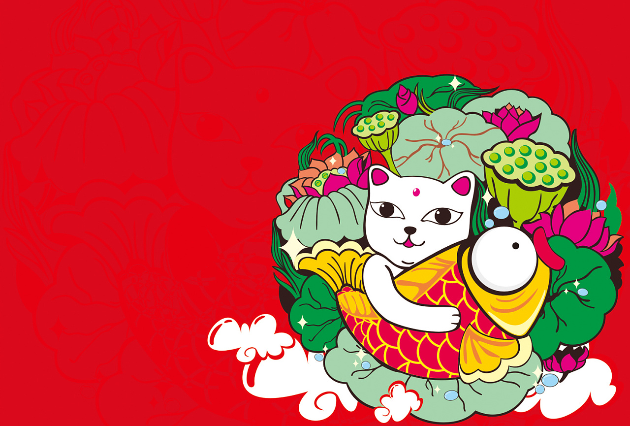 恭祝大家新年吉祥如意!