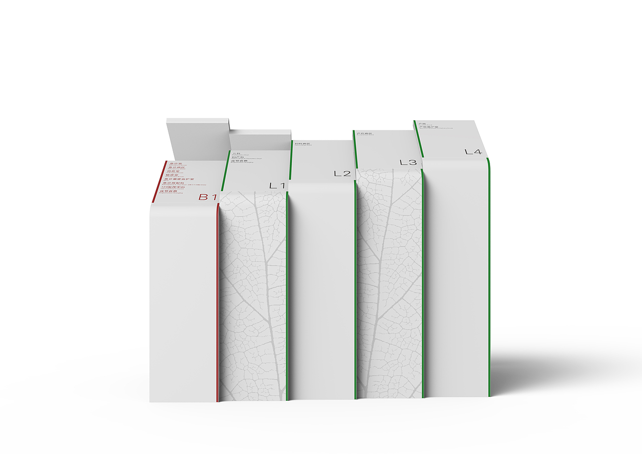 福鼎市医院导视系统（图ZNjcxMjY2MTY=） - 商业空间设计 - 站酷设计师alobo原创素材 - 站酷ZCOOL