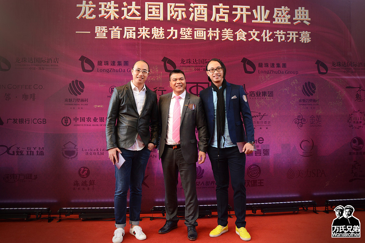 珠海最大的3d画、3d壁画—来魅力壁画村（万氏兄弟出品（图ZMTAxODY4OTc2） - 新锐潮流插画 - 站酷设计师3d画3d壁画3d地画原创素材 - 站酷ZCOOL