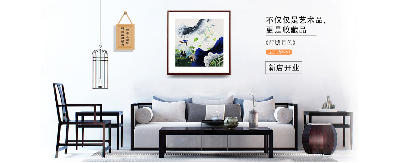 淘宝详情页设计-APP页面（图ZMTIyOTc4OTg0） - 电商 - 站酷设计师筱er原创素材 - 站酷ZCOOL