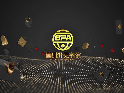 课程LOGO动画