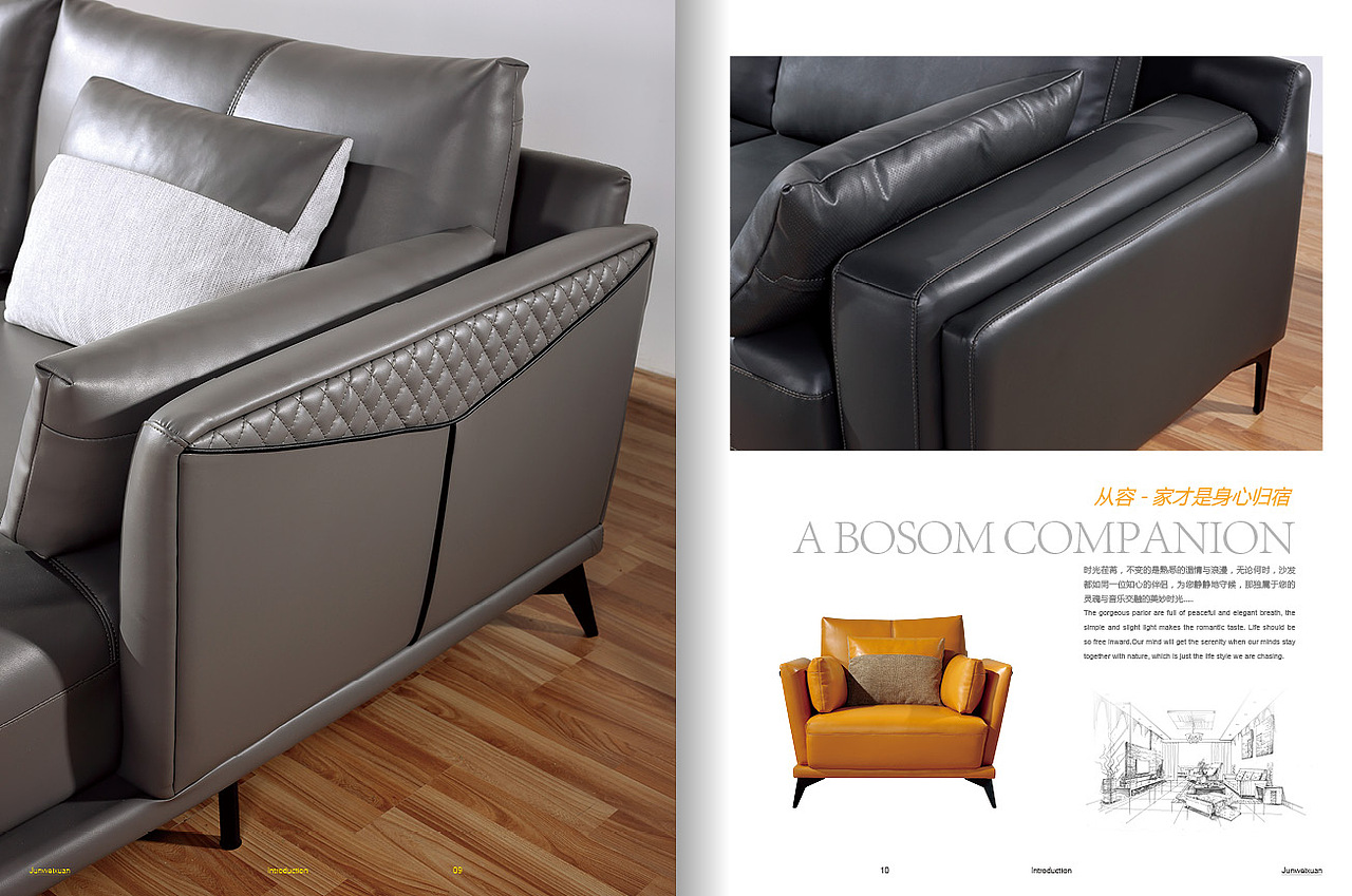 极简沙发（图ZMjM1NDkzNzg4） - 书籍/画册 - 站酷设计师陈石头e原创素材 - 站酷ZCOOL