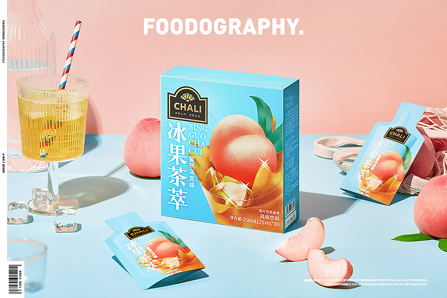 电商摄影 | 茶里chali ✖ foodography（图ZMjkyMjE1MzE2） - 产品摄影 - 站酷设计师Foodography原创素材 - 站酷ZCOOL