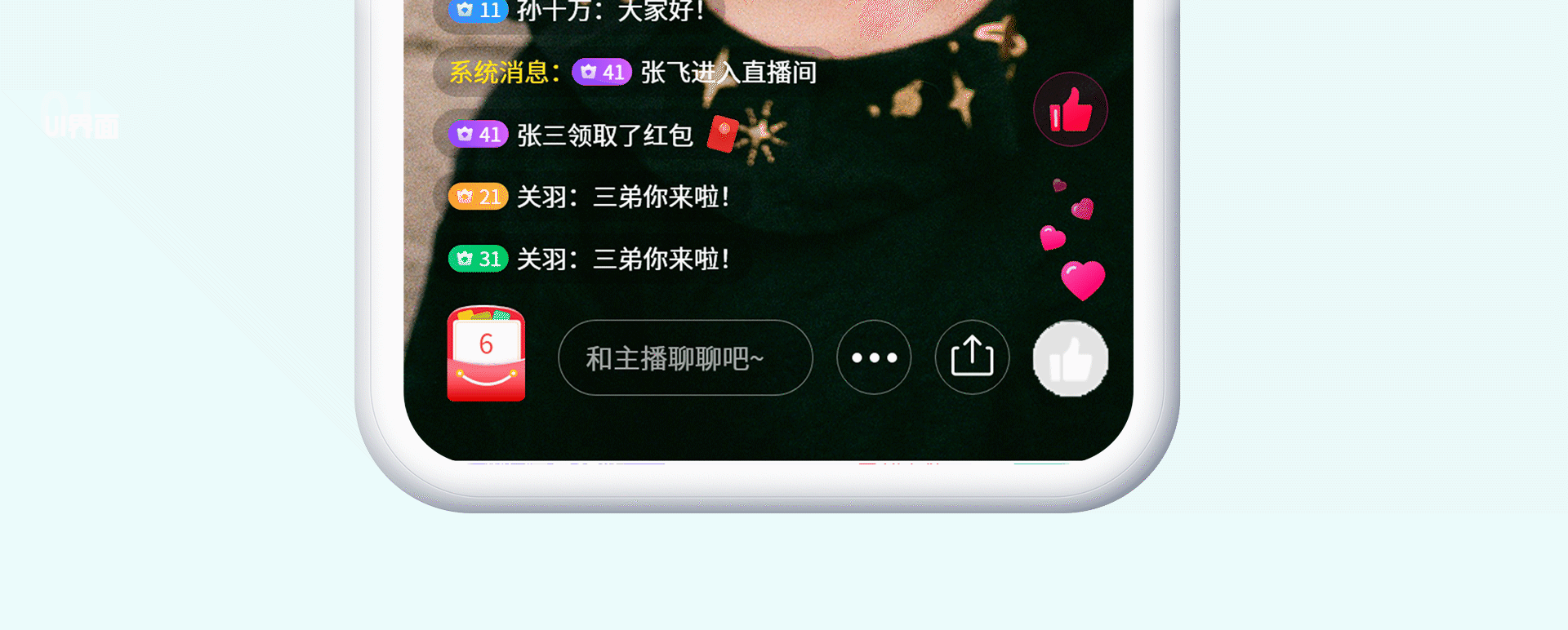 2020作品集