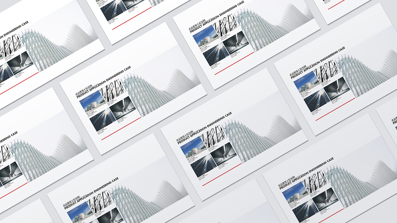 武汉凯成工程建设有限公司画册设计（图ZMjQ4OTkxMDM2） - 书籍/画册 - 站酷设计师公子旦原创素材 - 站酷ZCOOL