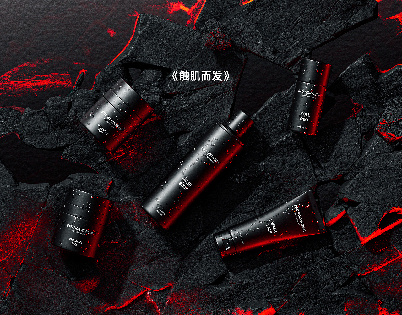 2021产品渲染精选集（图ZMjgyODMzMDg0） - 产品 - 站酷设计师子辰视觉原创素材 - 站酷ZCOOL