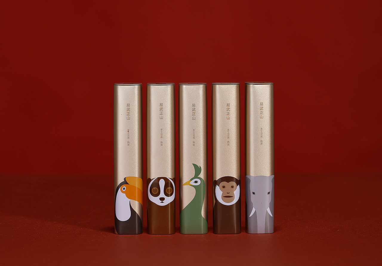 容品牌：雨林古茶坊＆雨林古树茶中秋节整体包装策划（图ZOTU1OTYyODg=） - 品牌 - 站酷设计师容品牌原创素材 - 站酷ZCOOL