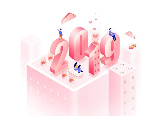 新年快乐