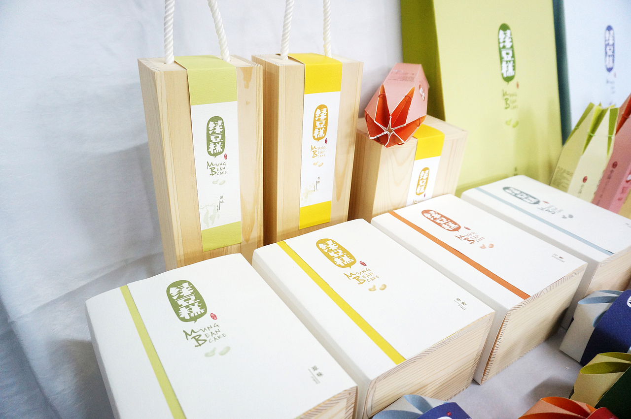 绿豆糕糕点包装手工包装设计