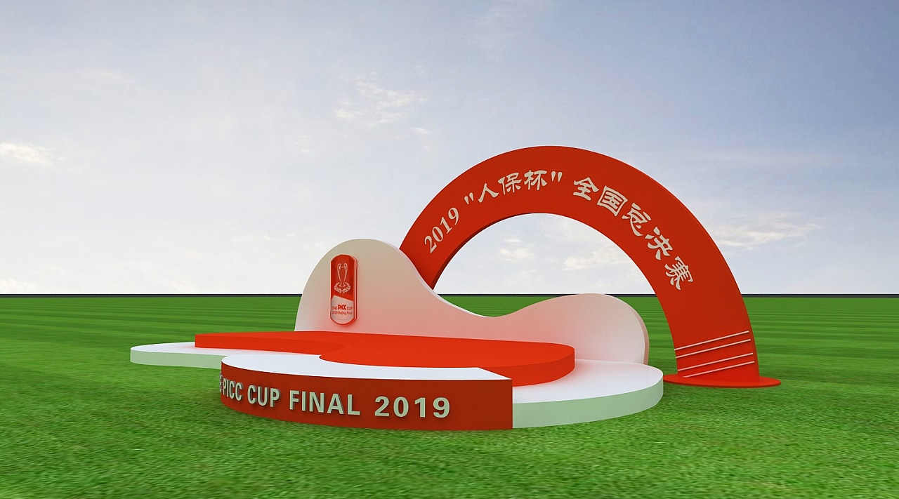 颁奖台设计3d效果图