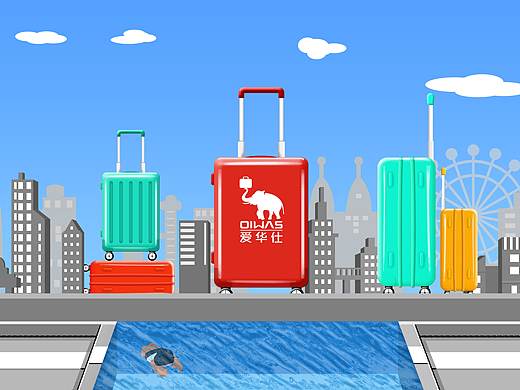 大广赛海报设计