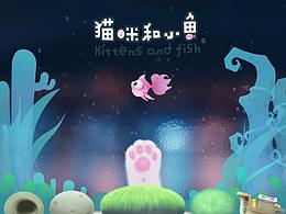 输入法皮肤