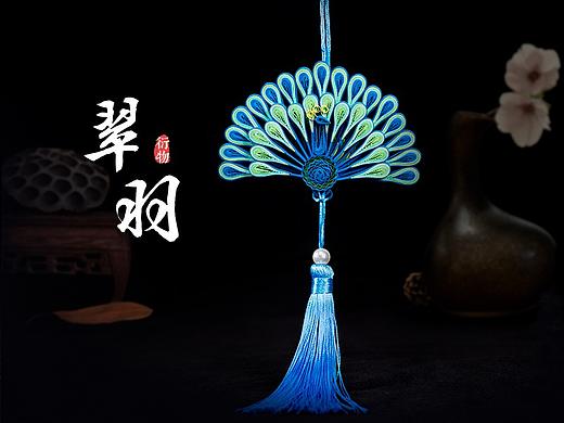 衍物 - 《翠羽》衍纸挂饰