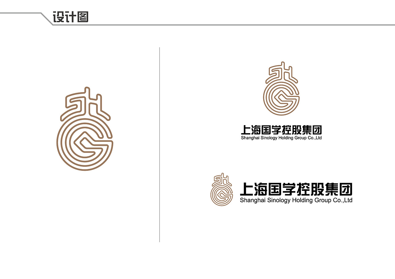 金融公司Logo设计（图ZMTk2MjczMzI4） - Logo - 站酷设计师龚观Leo原创素材 - 站酷ZCOOL