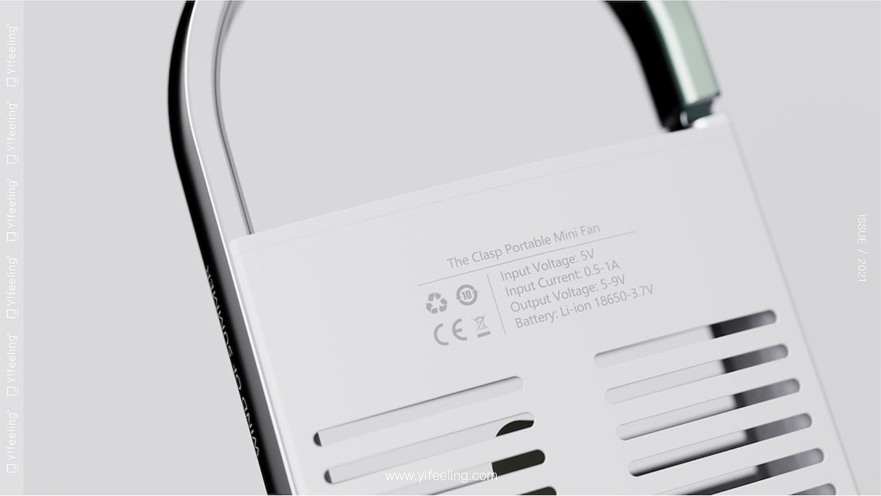 Anemiya-户外小风扇设计