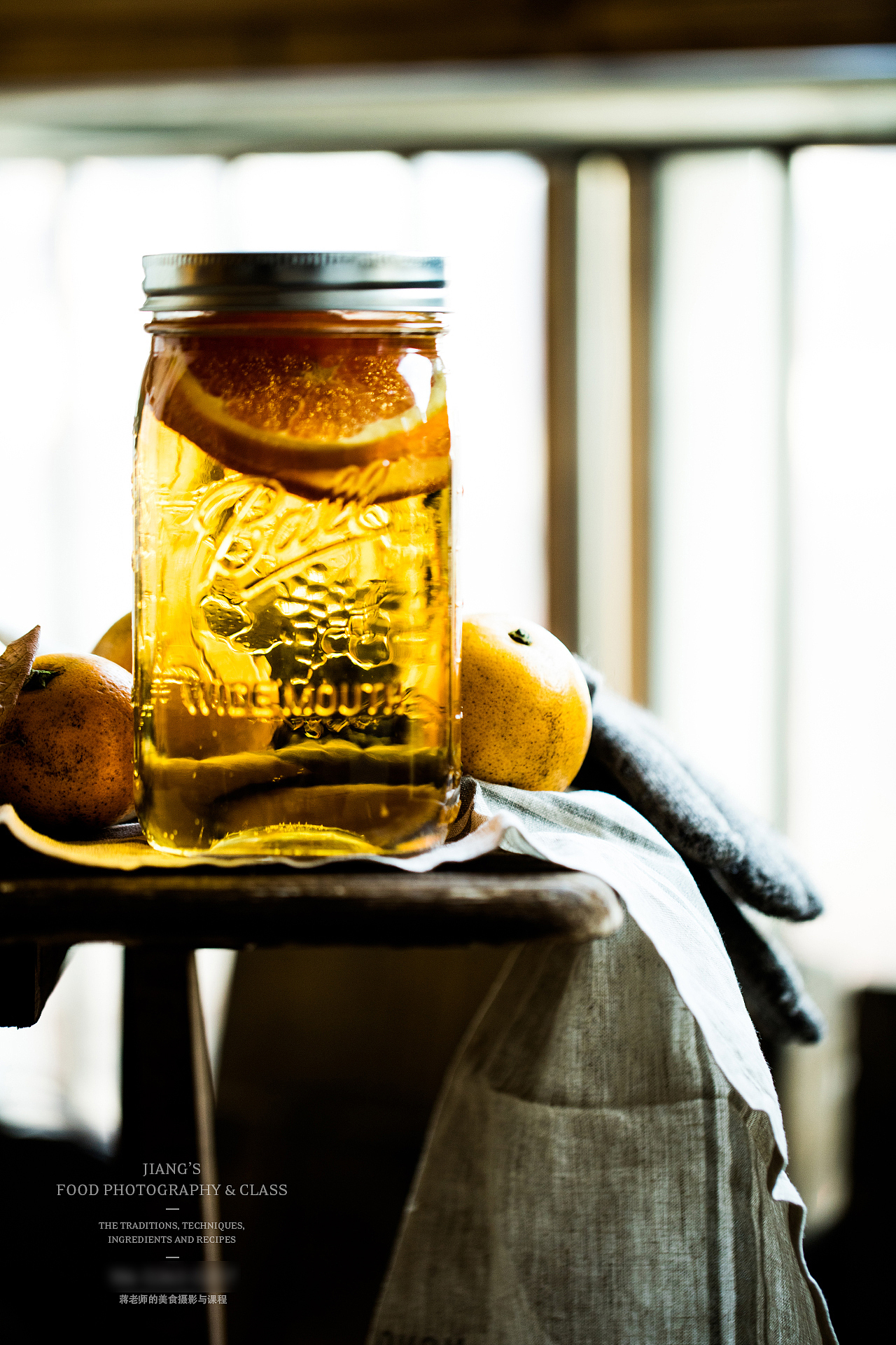 蒋老师的美食摄影-让照片与客户交流（图ZMTA2NjAzMjI0） - 产品摄影 - 站酷设计师美食摄影师蒋涛原创素材 - 站酷ZCOOL