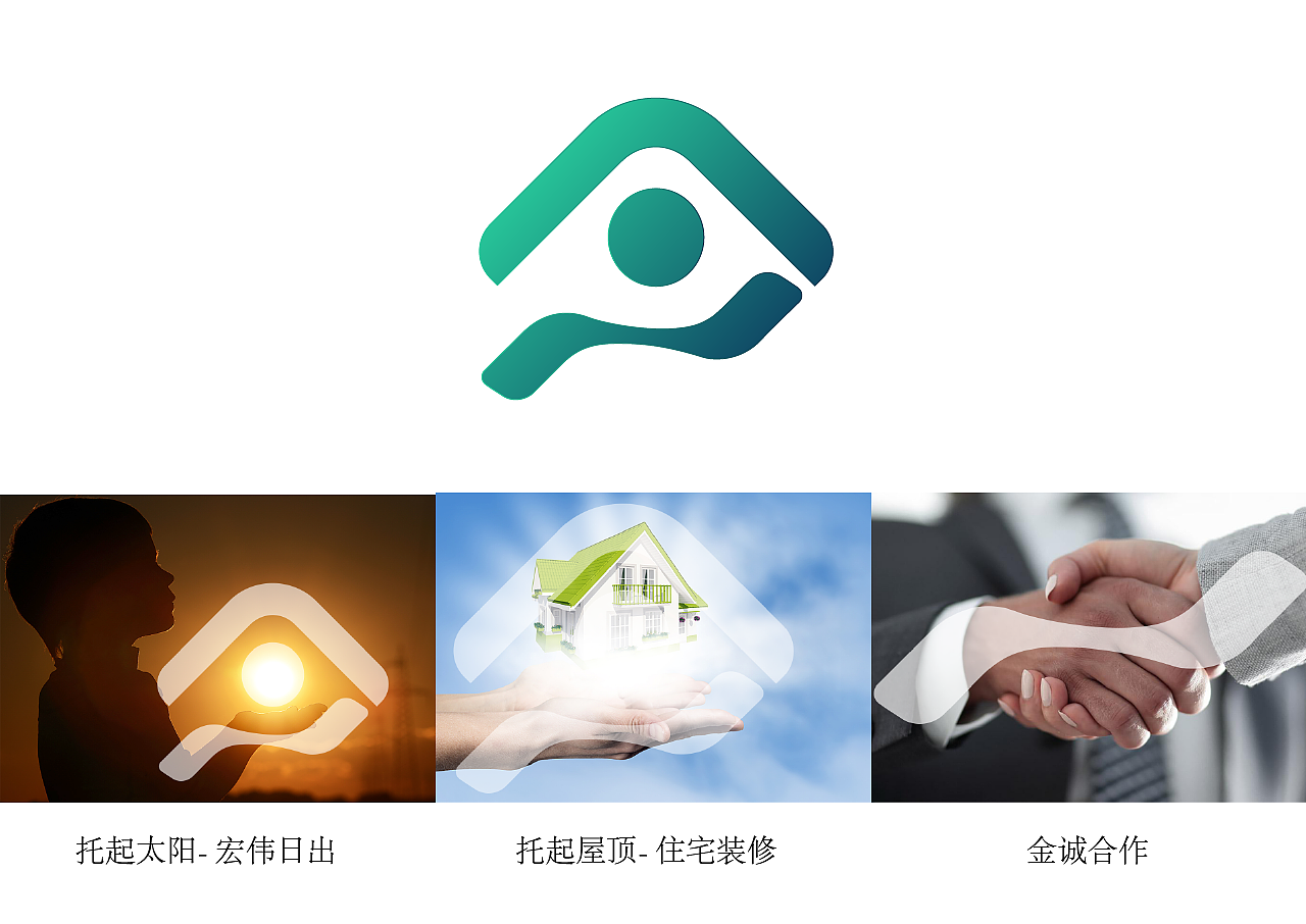 宜昌今有装饰工程有限公司（图ZMTMwMjM4Mjc2） - Logo - 站酷设计师SUIVERSE宇宙视觉原创素材 - 站酷ZCOOL